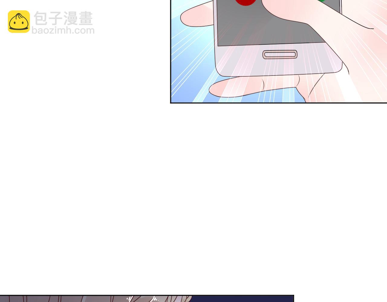 《总裁大人非我不可》第27话 第一个放我鸽子的女人 第28页