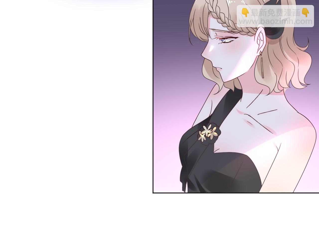 《总裁大人非我不可》第27话 第一个放我鸽子的女人 第4页