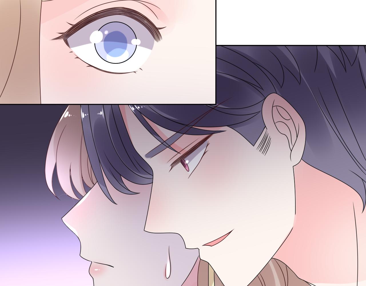 《总裁大人非我不可》第26话 你这是在玩火！ 第11页