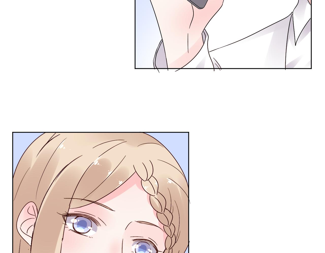 《总裁大人非我不可》第26话 你这是在玩火！ 第21页