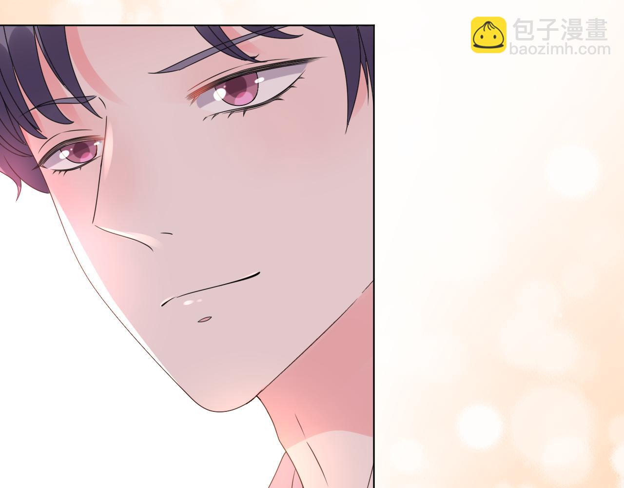 《总裁大人非我不可》第25话 你没有说不要的权力 第10页