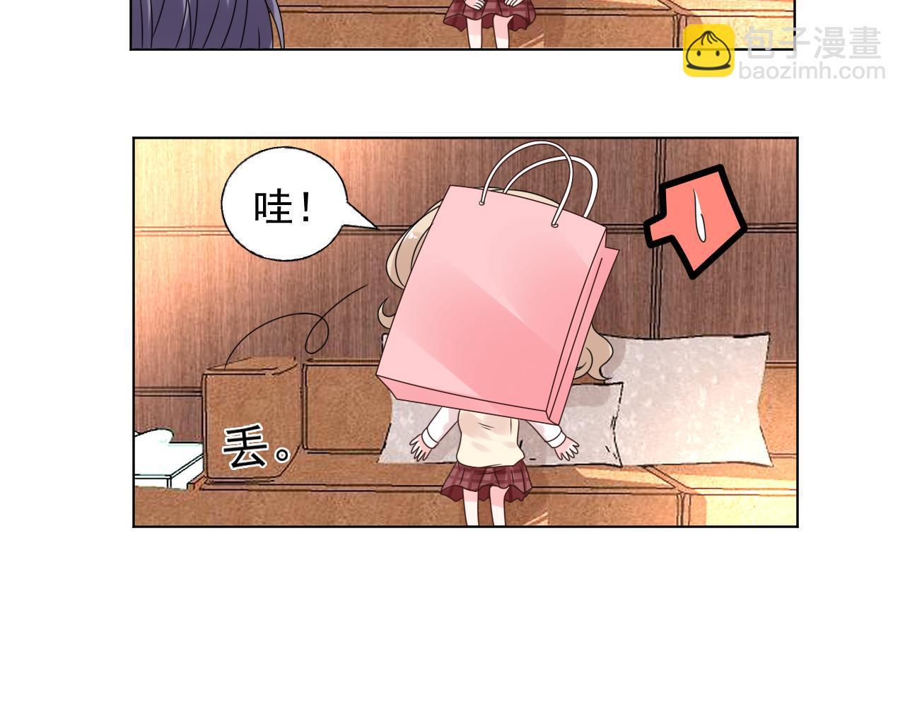 《总裁大人非我不可》第25话 你没有说不要的权力 第16页