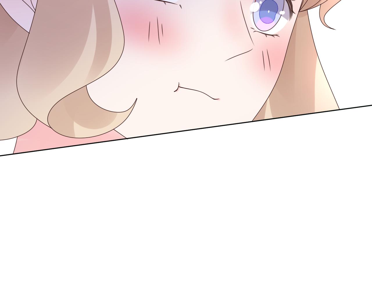 《总裁大人非我不可》第25话 你没有说不要的权力 第25页
