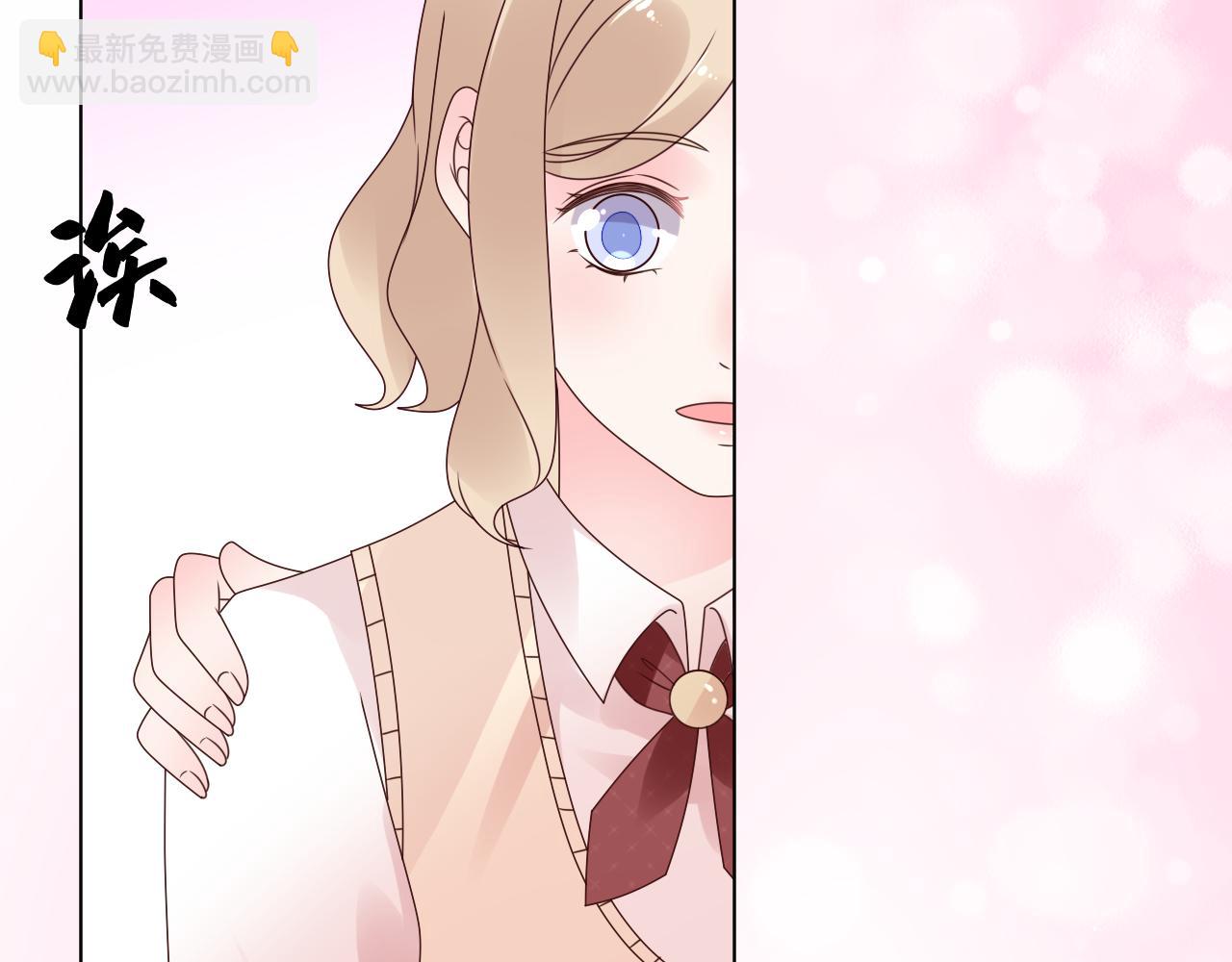 《总裁大人非我不可》第25话 你没有说不要的权力 第32页