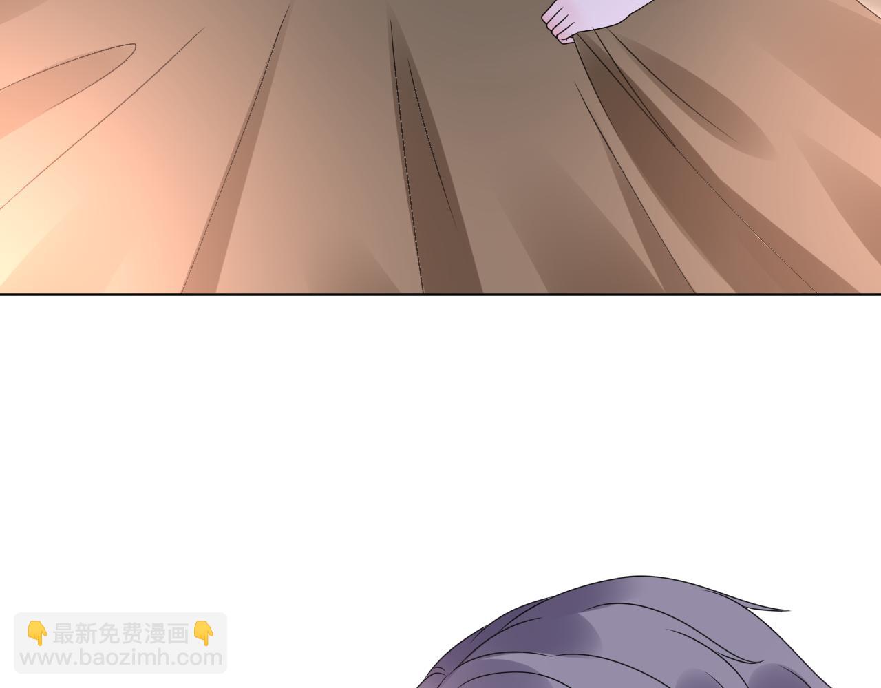 《总裁大人非我不可》第28话 喂个药吃个糖 第11页