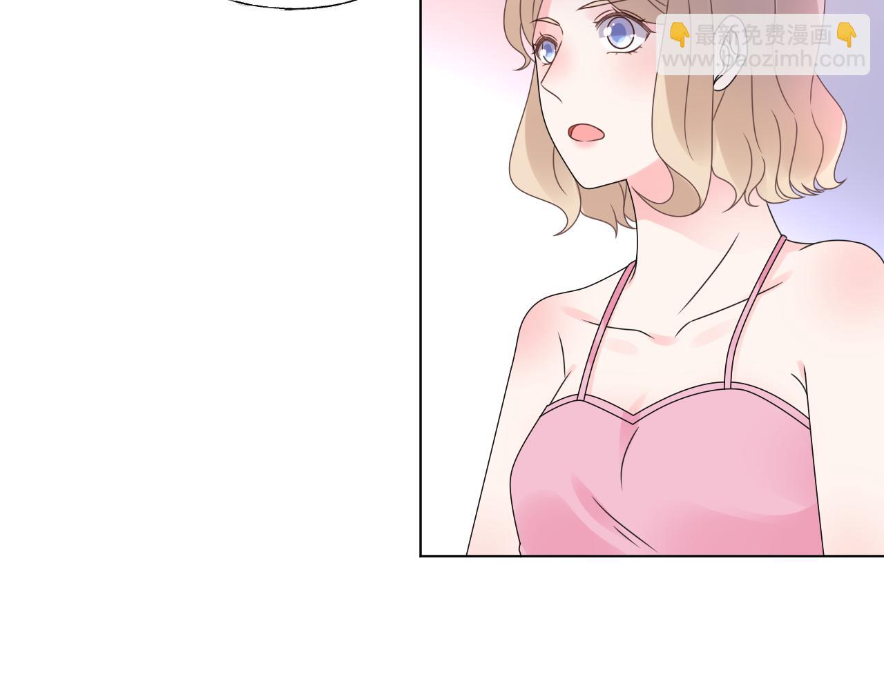 《总裁大人非我不可》第28话 喂个药吃个糖 第18页
