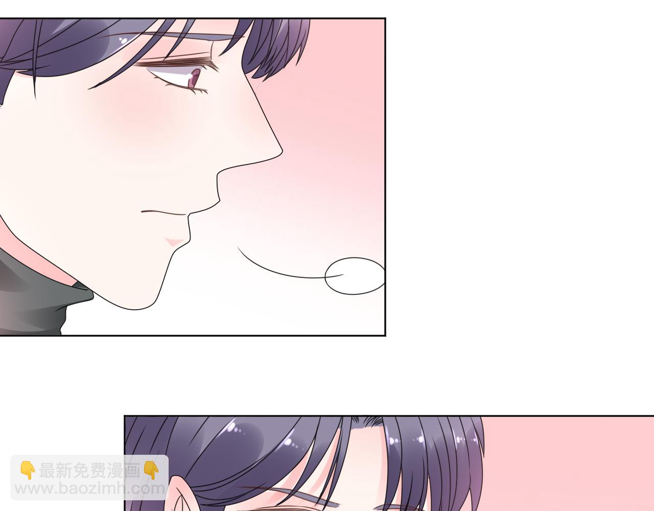 《总裁大人非我不可》第28话 喂个药吃个糖 第23页