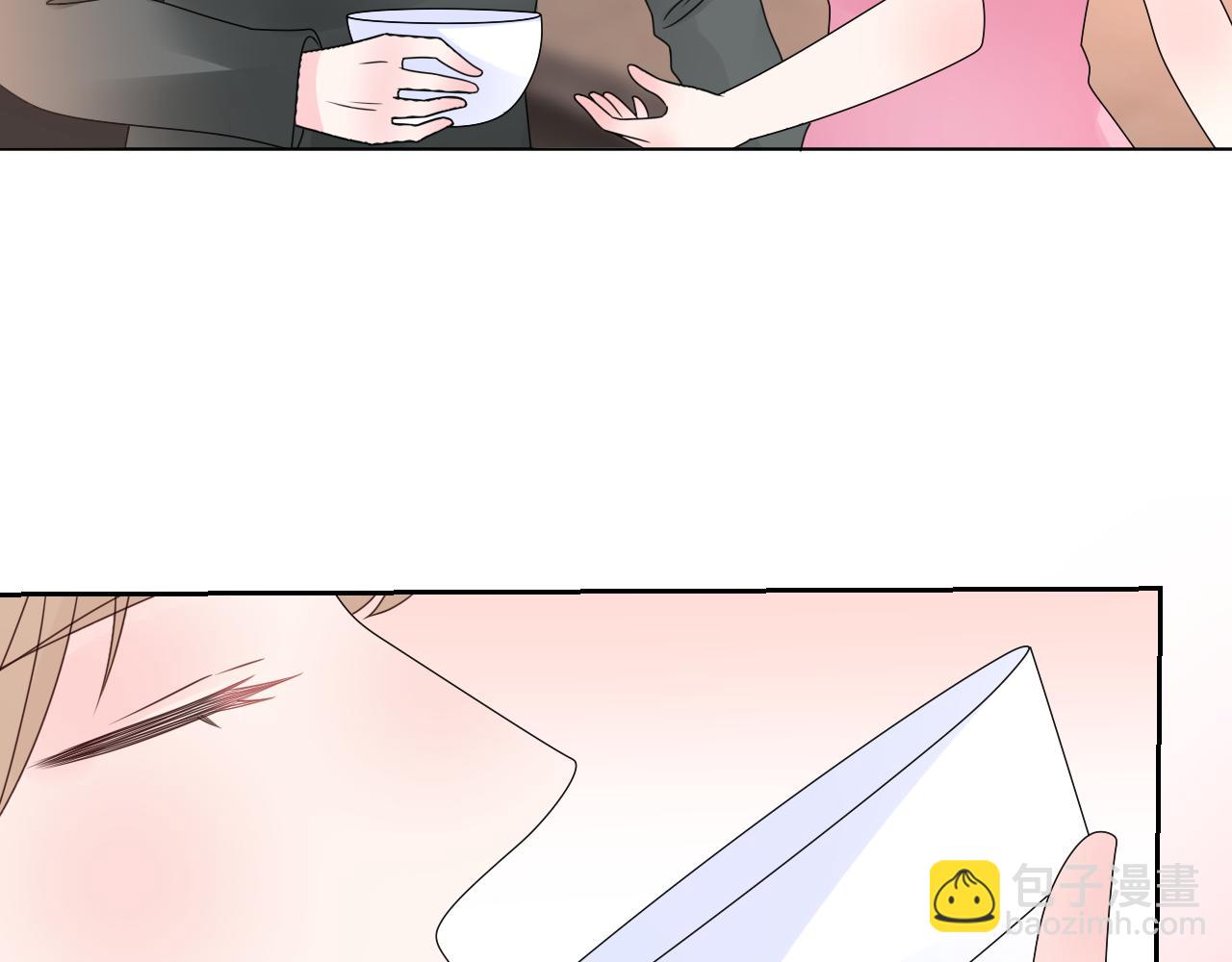 《总裁大人非我不可》第28话 喂个药吃个糖 第31页