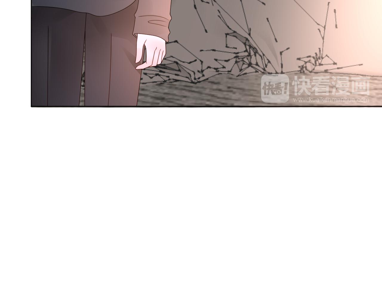 《总裁大人非我不可》第28话 喂个药吃个糖 第41页