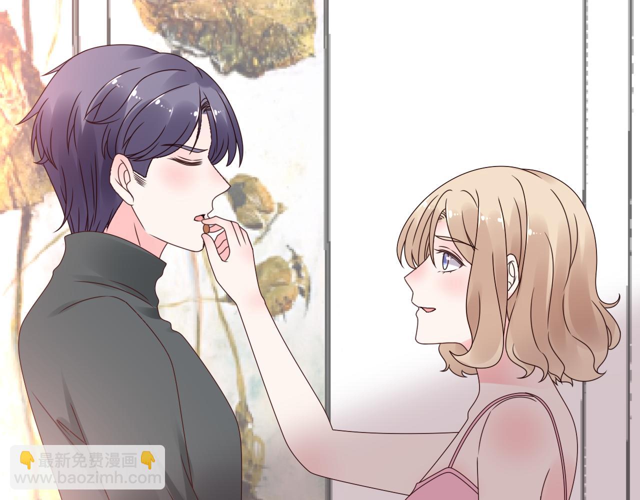 《总裁大人非我不可》第28话 喂个药吃个糖 第50页