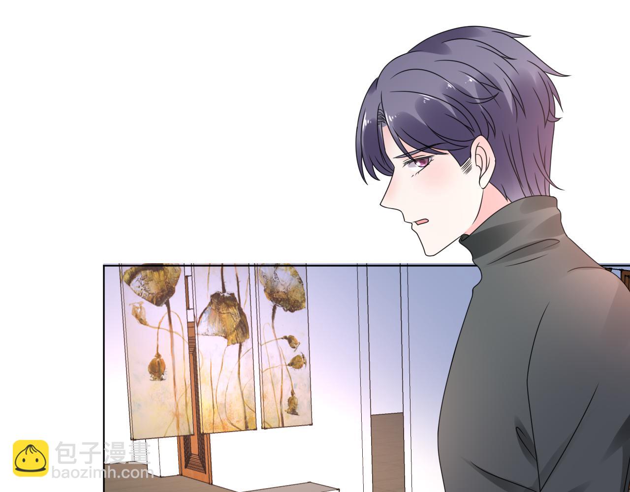 《总裁大人非我不可》第28话 喂个药吃个糖 第8页