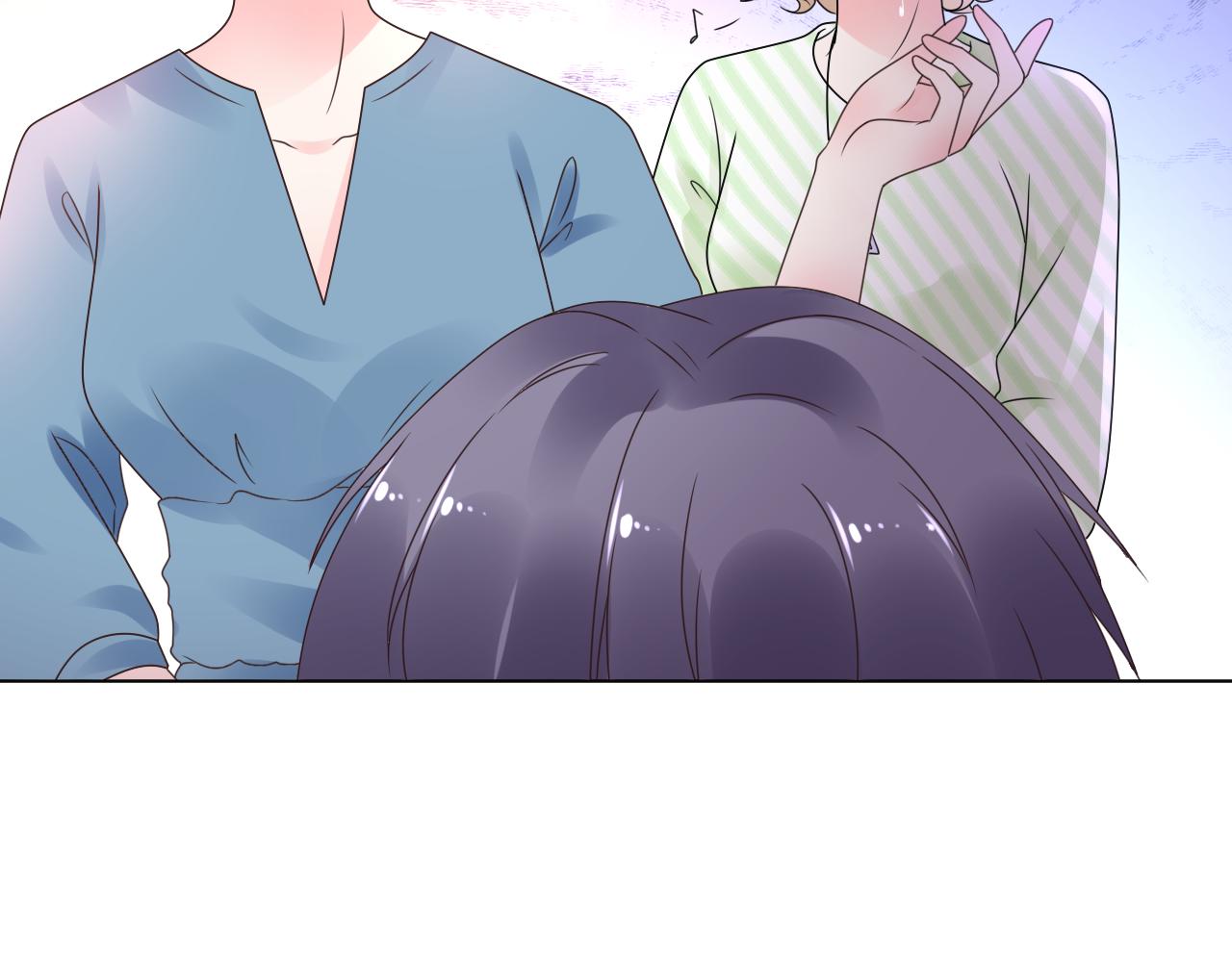 《总裁大人非我不可》第30话 任他摆布… 第21页