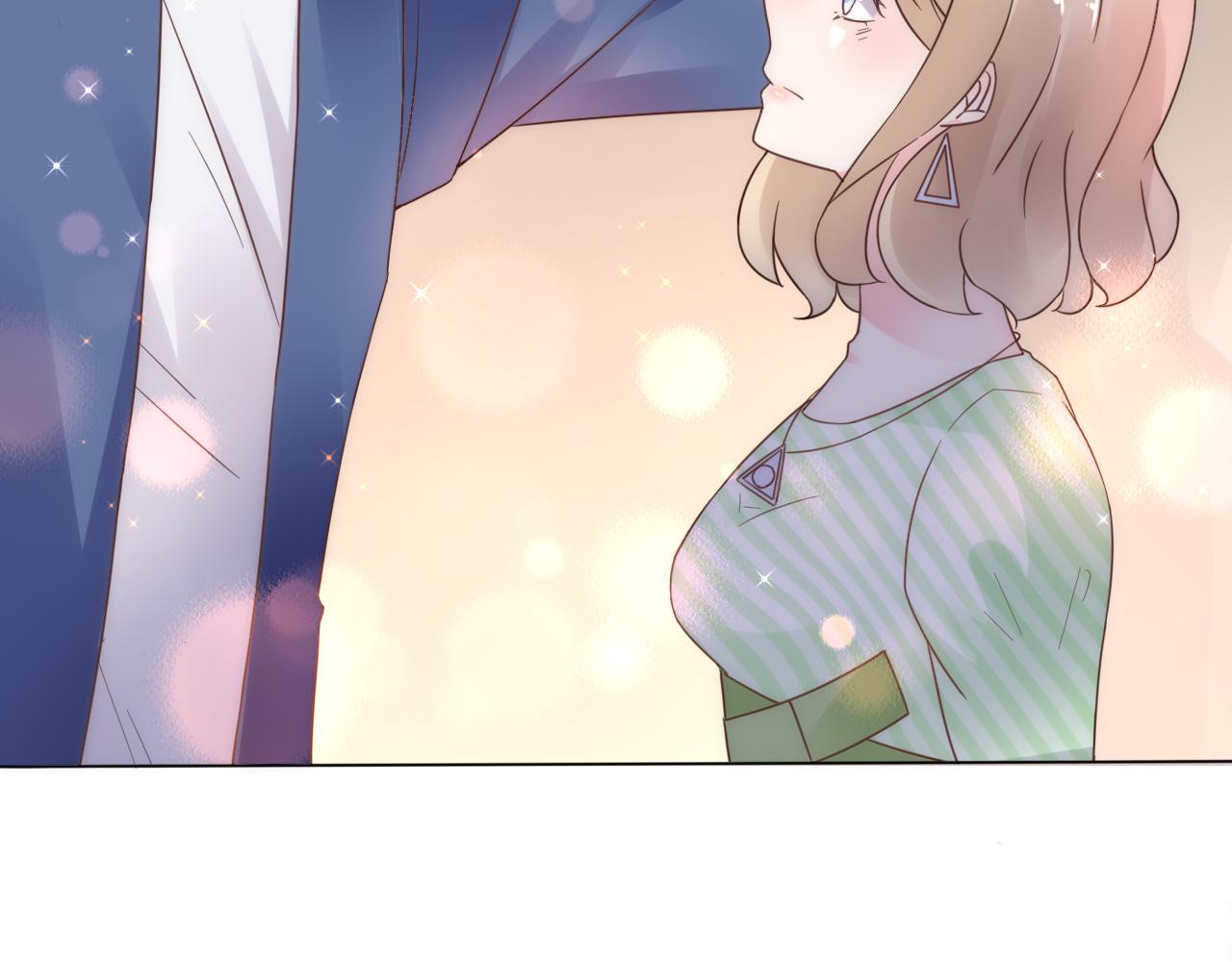 《总裁大人非我不可》第30话 任他摆布… 第33页