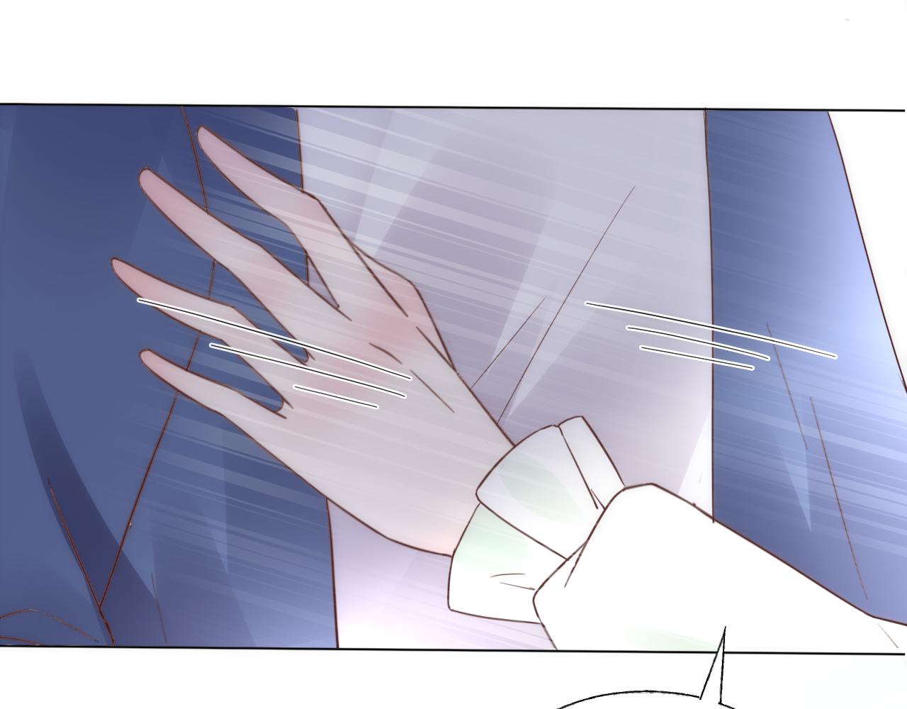 《总裁大人非我不可》第30话 任他摆布… 第34页
