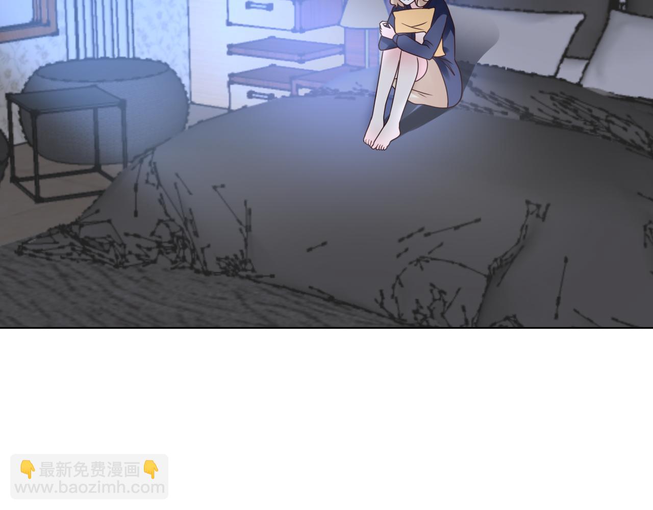 《总裁大人非我不可》第29话 第一次主动吻我！ 第22页