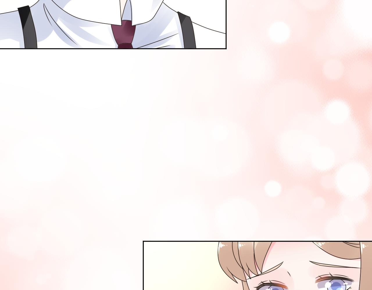 《总裁大人非我不可》第29话 第一次主动吻我！ 第27页