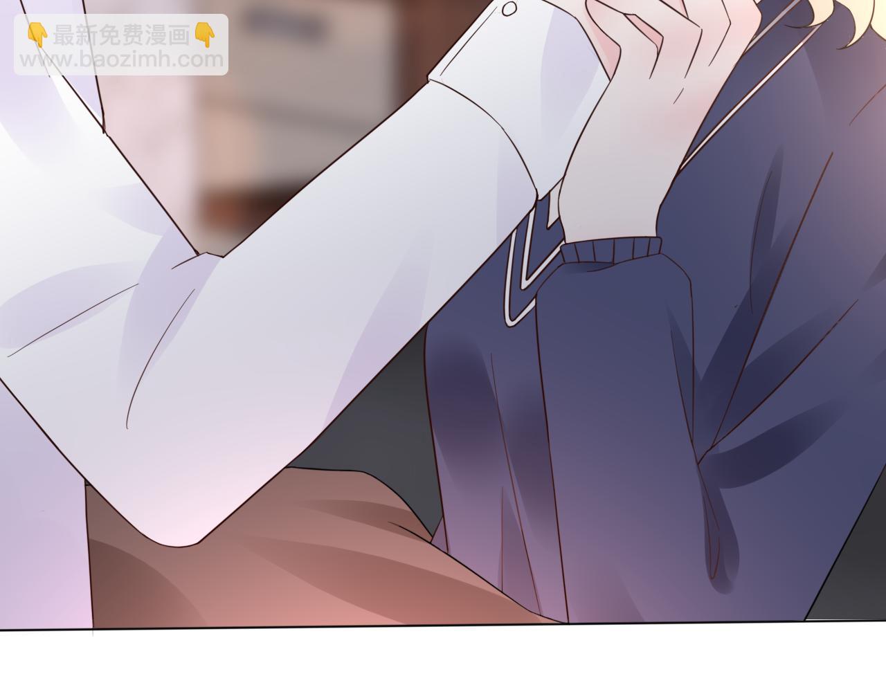 《总裁大人非我不可》第29话 第一次主动吻我！ 第37页