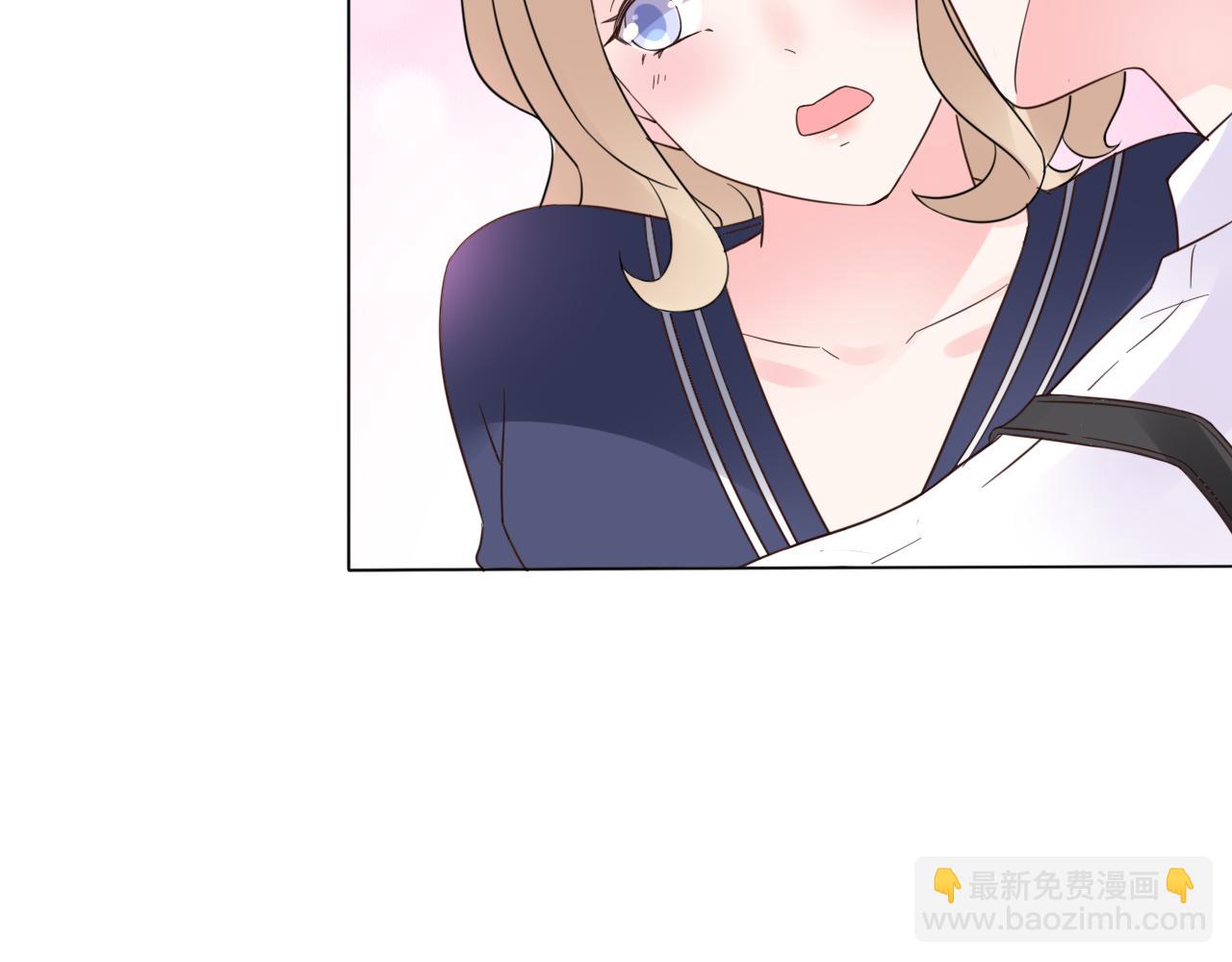 《总裁大人非我不可》第29话 第一次主动吻我！ 第39页