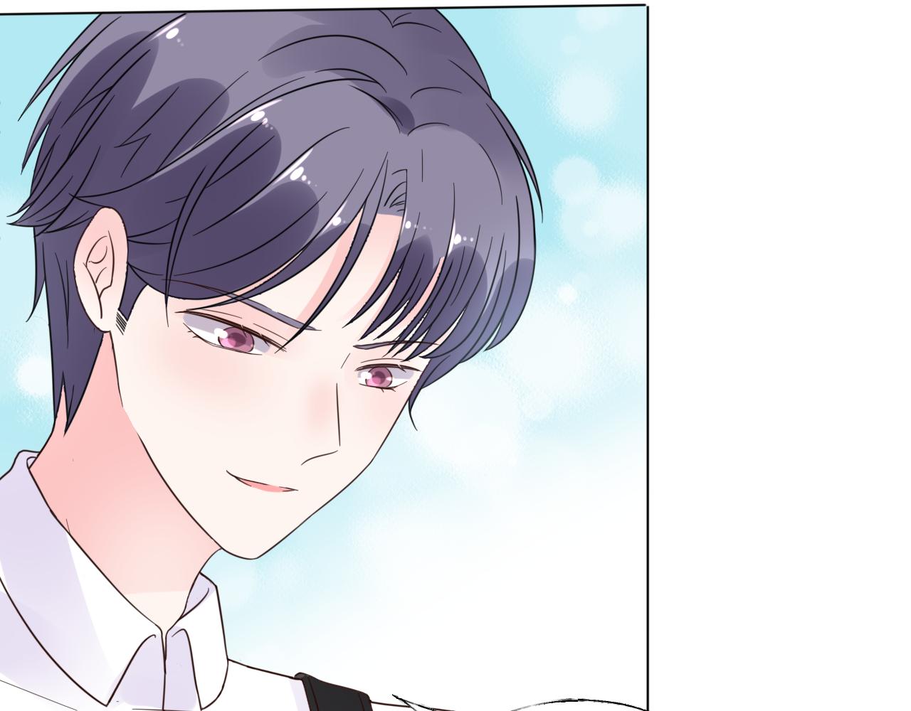 《总裁大人非我不可》第29话 第一次主动吻我！ 第40页