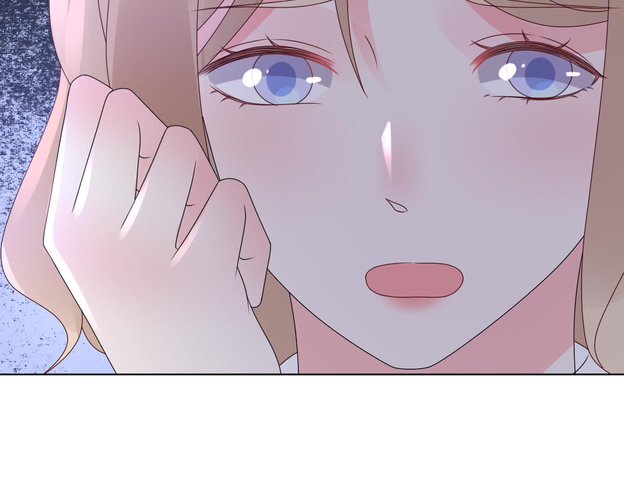 《总裁大人非我不可》第29话 第一次主动吻我！ 第6页