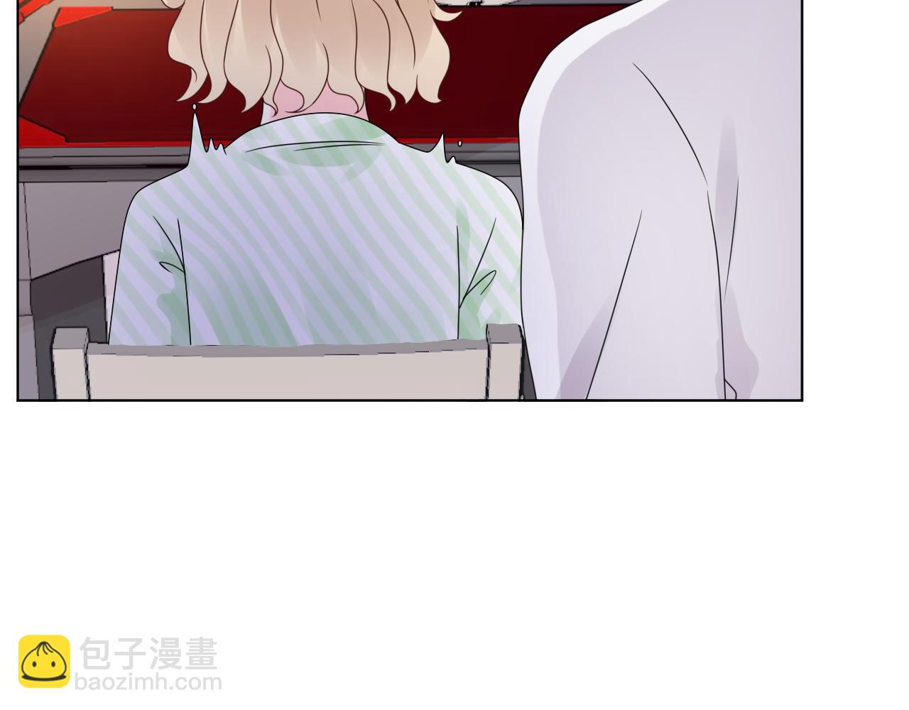 《总裁大人非我不可》第31话 生活要有情调 第12页
