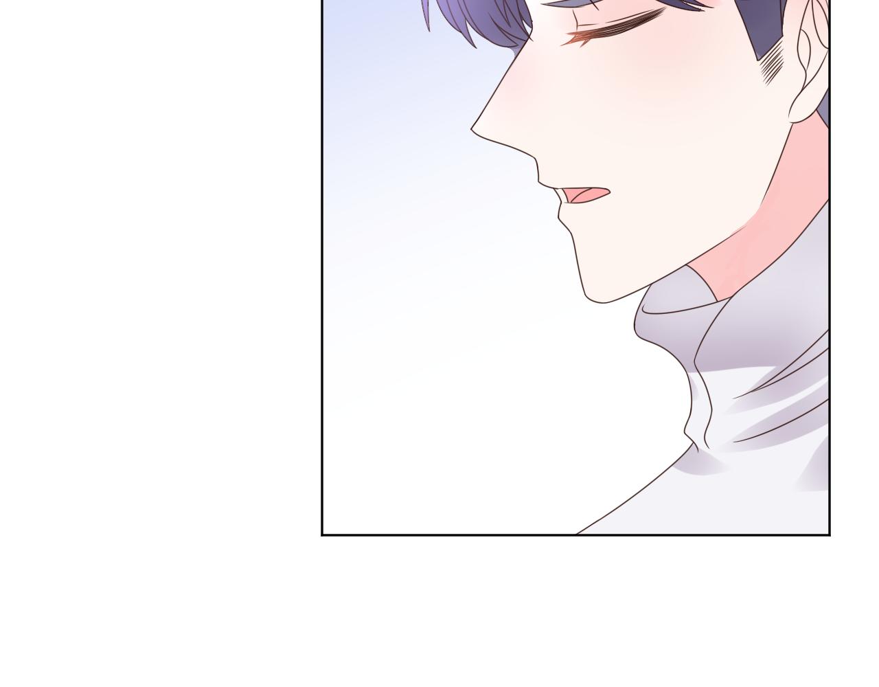 《总裁大人非我不可》第31话 生活要有情调 第21页
