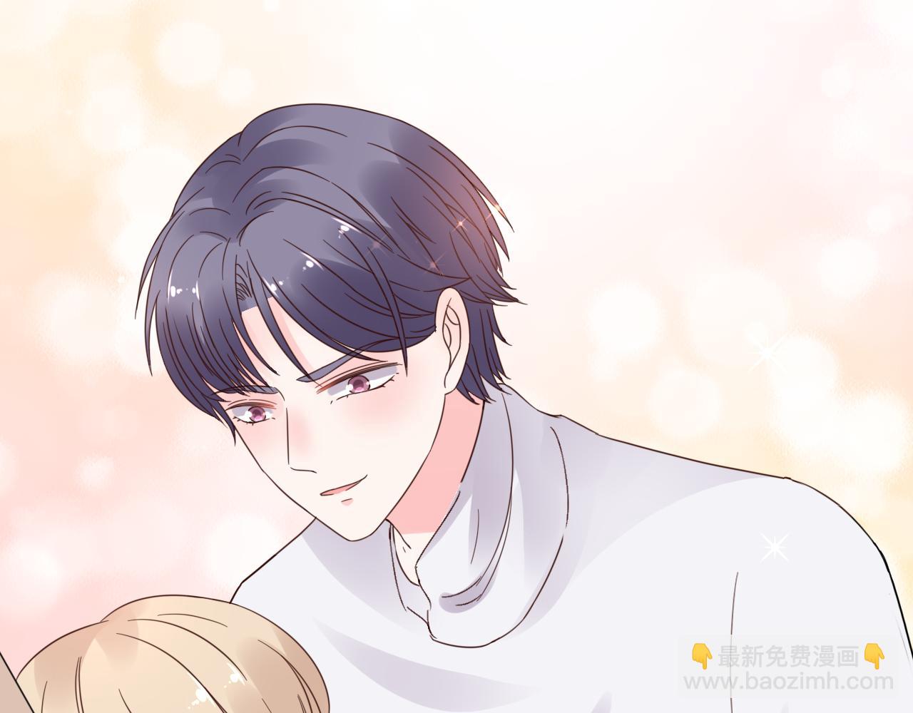 《总裁大人非我不可》第31话 生活要有情调 第36页