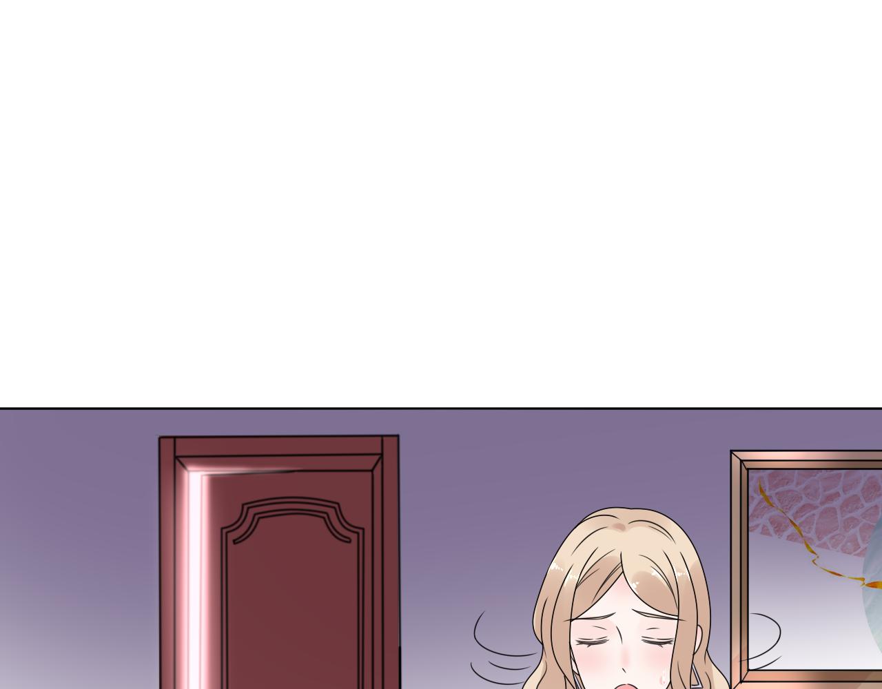 《总裁大人非我不可》第31话 生活要有情调 第3页
