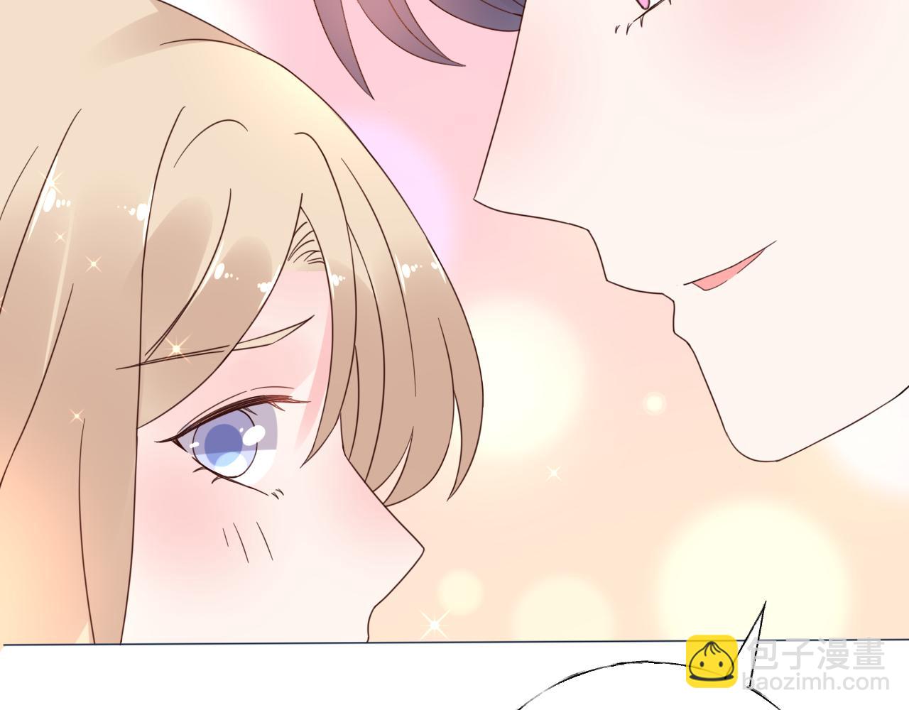《总裁大人非我不可》第31话 生活要有情调 第41页