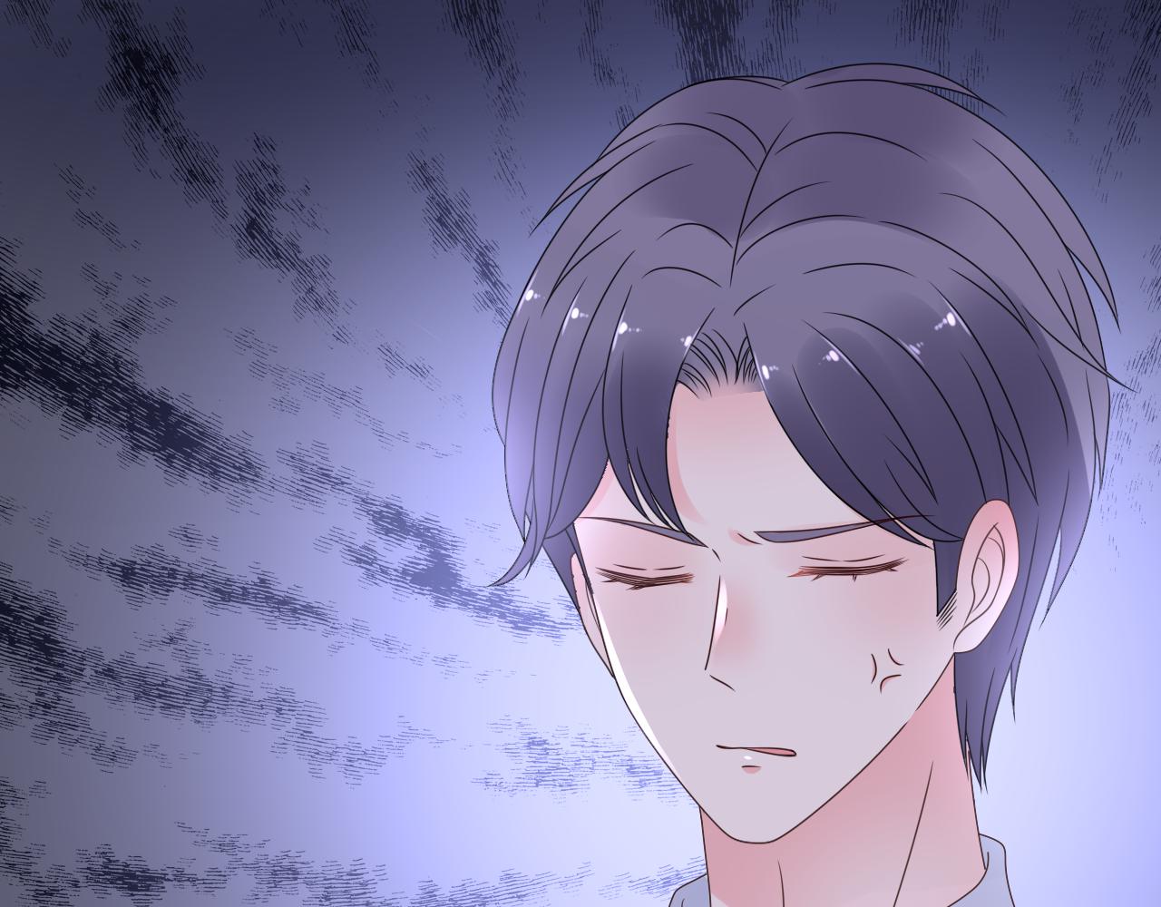 《总裁大人非我不可》第32话 真是个傻丫头 第6页