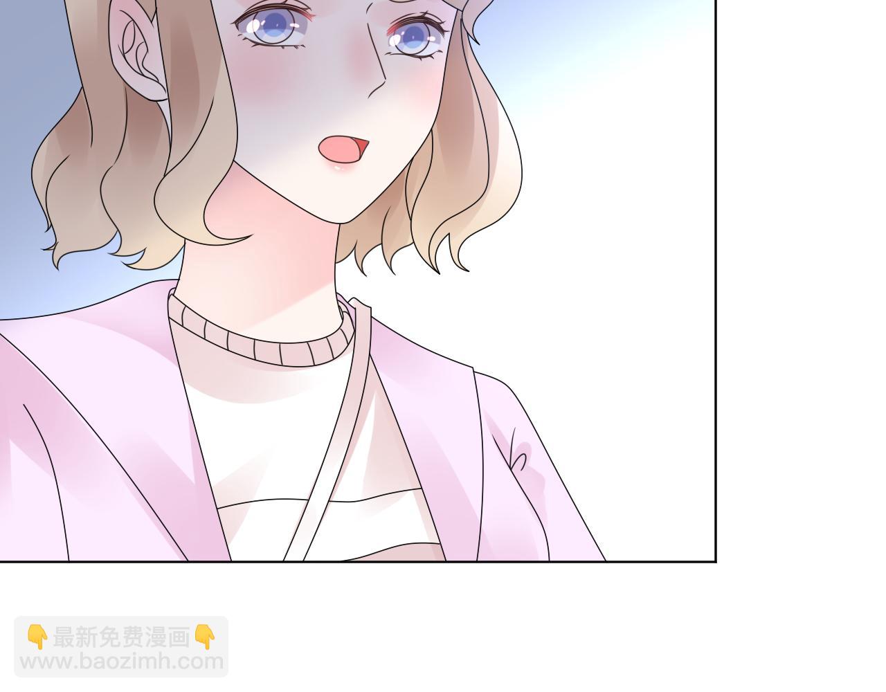《总裁大人非我不可》第33话 敢挑衅我的女人？！ 第22页