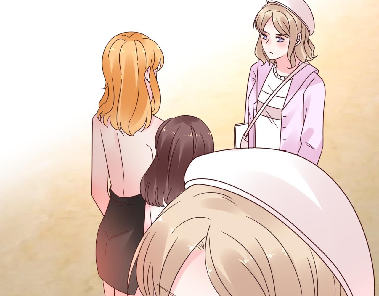 《总裁大人非我不可》第33话 敢挑衅我的女人？！ 第26页