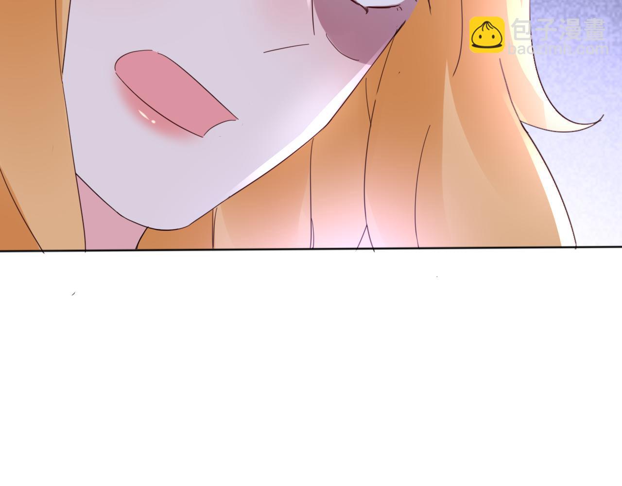 《总裁大人非我不可》第33话 敢挑衅我的女人？！ 第29页