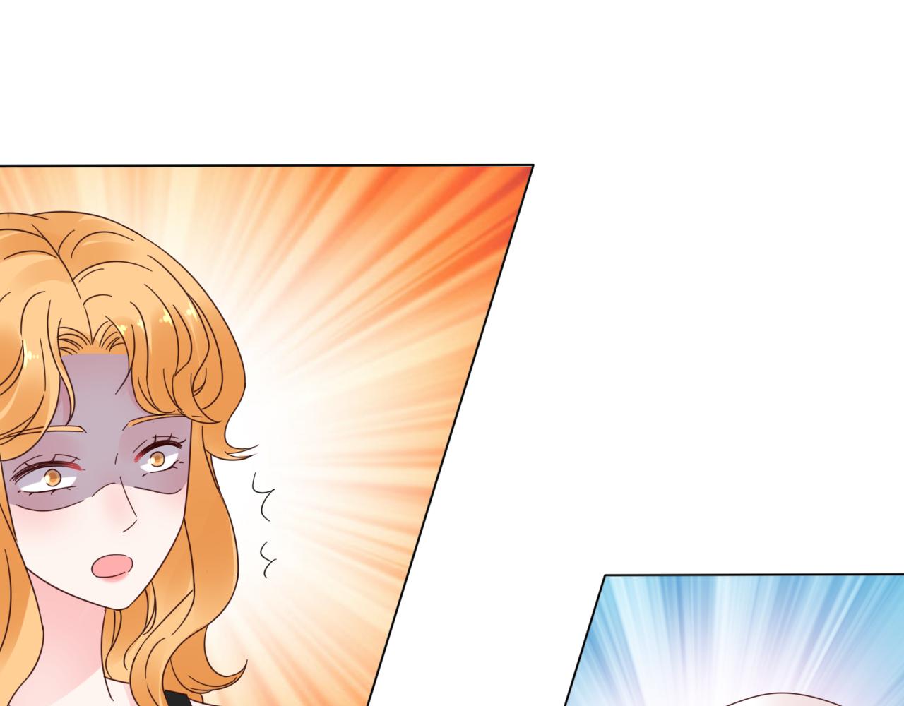 《总裁大人非我不可》第33话 敢挑衅我的女人？！ 第31页