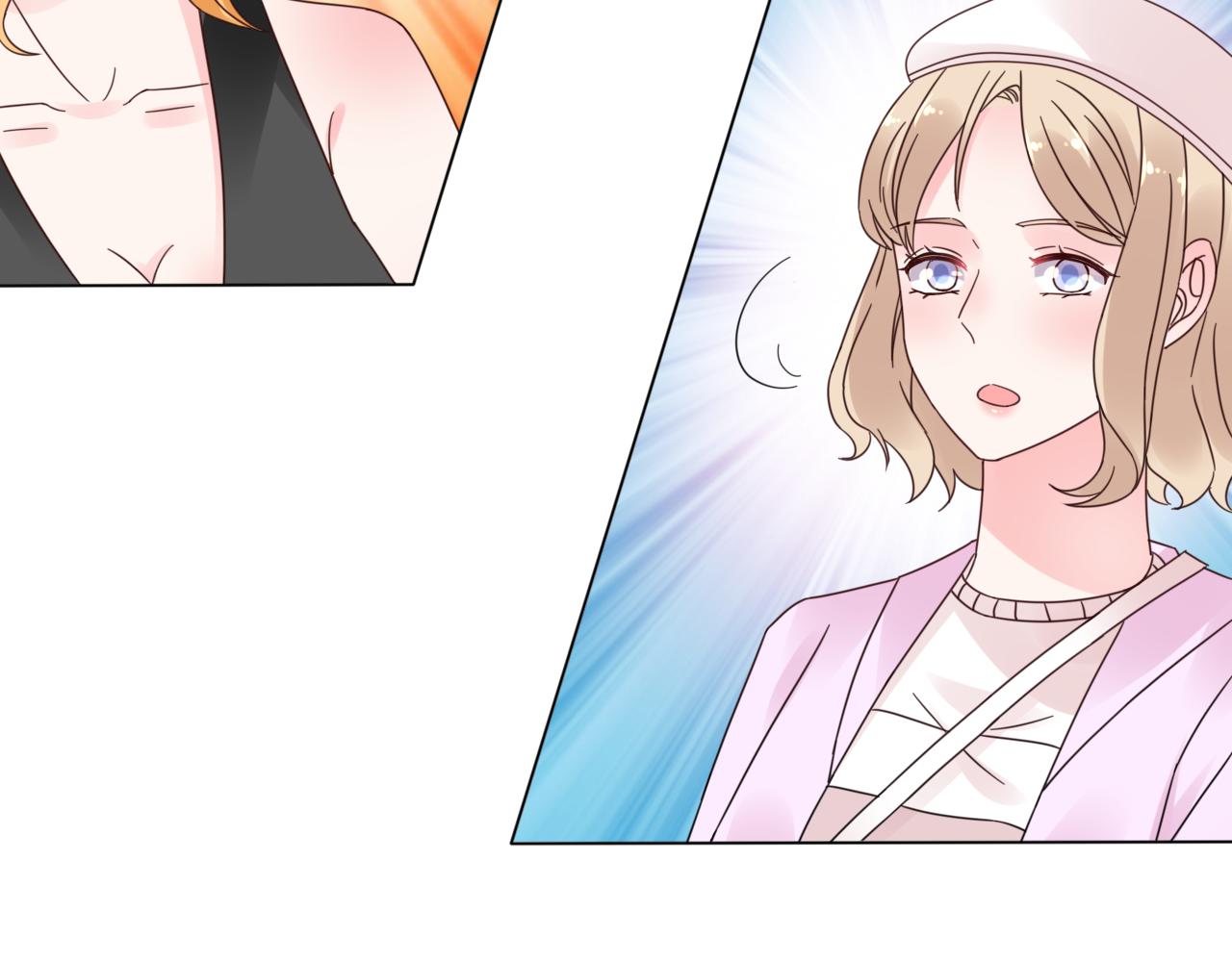 《总裁大人非我不可》第33话 敢挑衅我的女人？！ 第32页