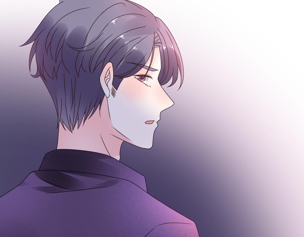 《总裁大人非我不可》第33话 敢挑衅我的女人？！ 第38页