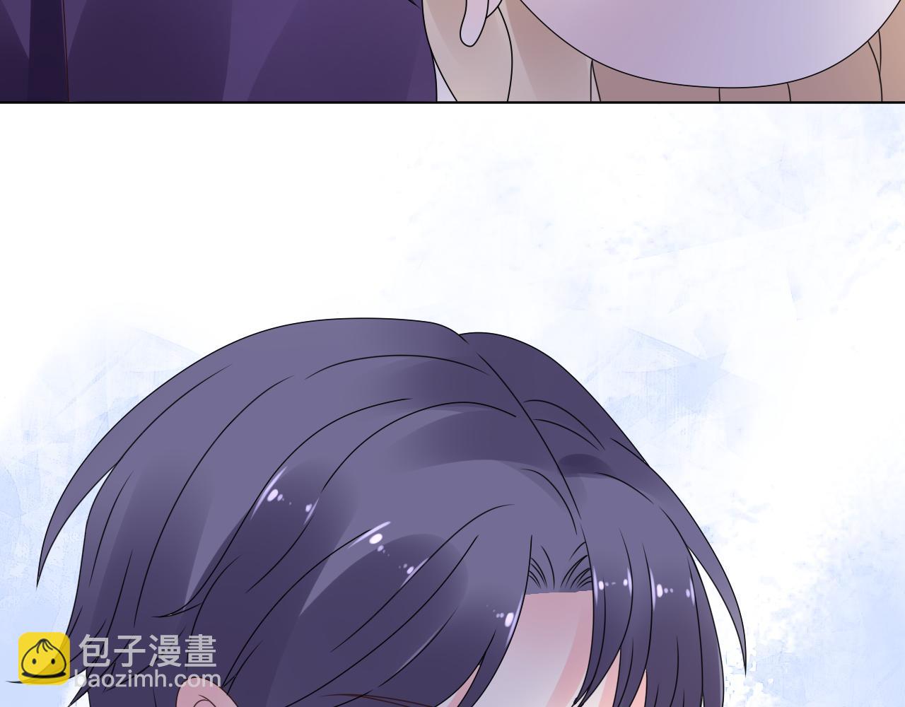 《总裁大人非我不可》第33话 敢挑衅我的女人？！ 第46页