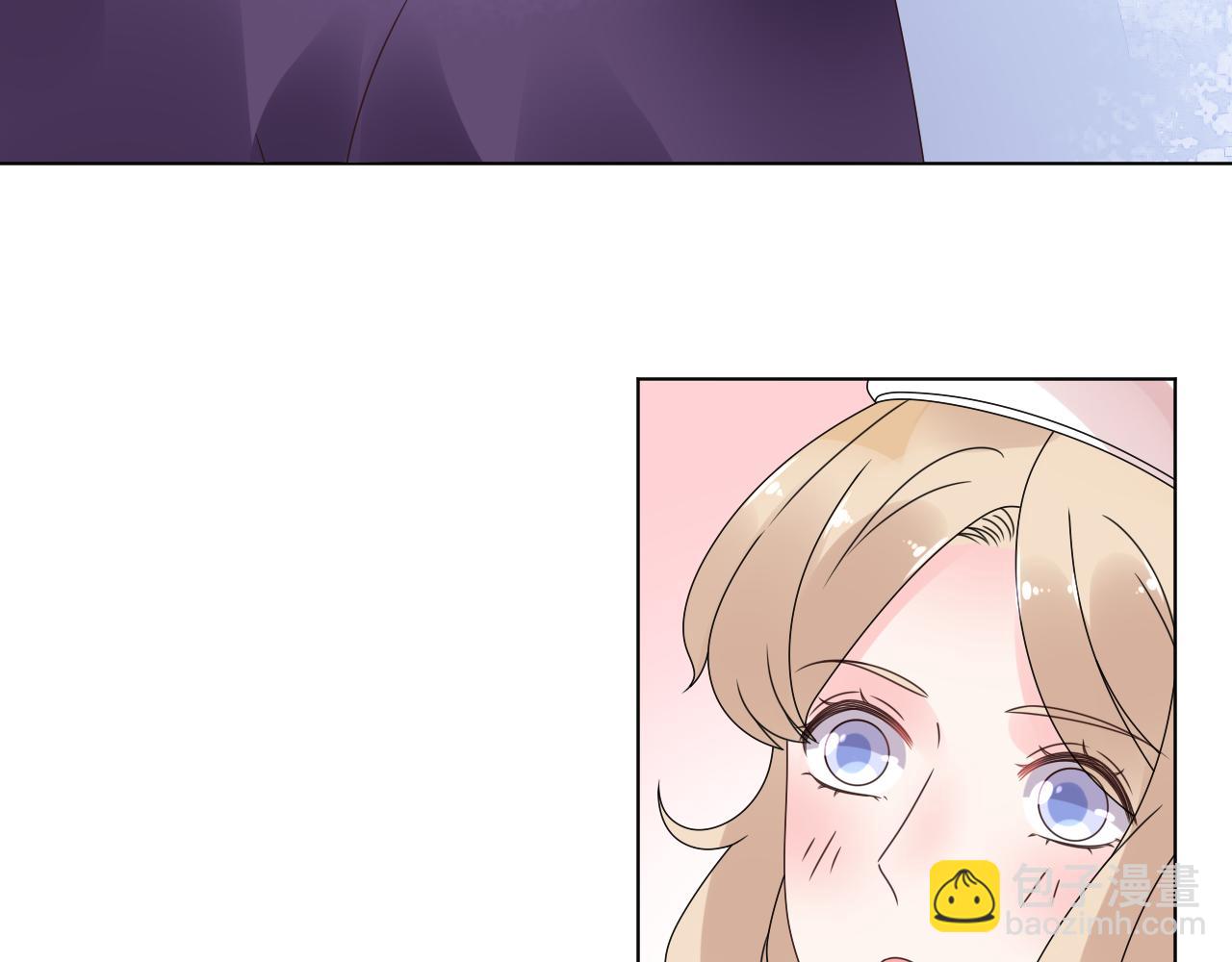 《总裁大人非我不可》第33话 敢挑衅我的女人？！ 第48页