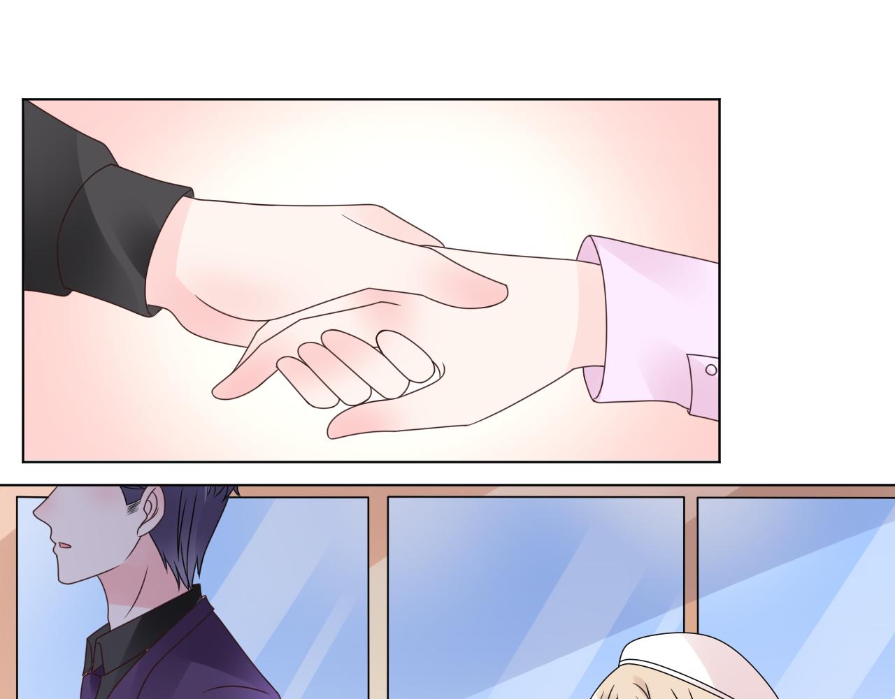《总裁大人非我不可》第33话 敢挑衅我的女人？！ 第50页