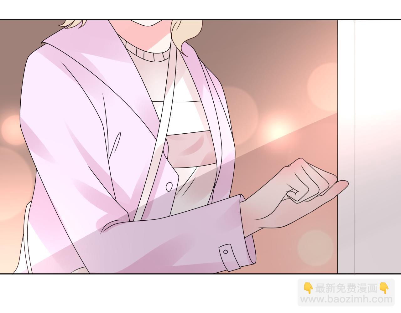 《总裁大人非我不可》第33话 敢挑衅我的女人？！ 第6页