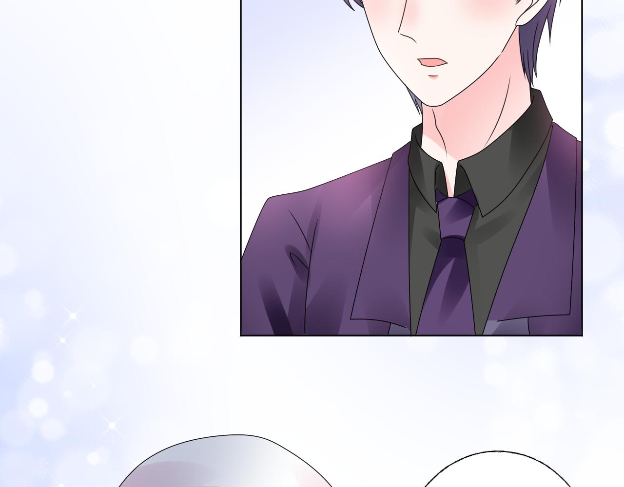 《总裁大人非我不可》第34话 喜欢在走廊亲热？ 第17页