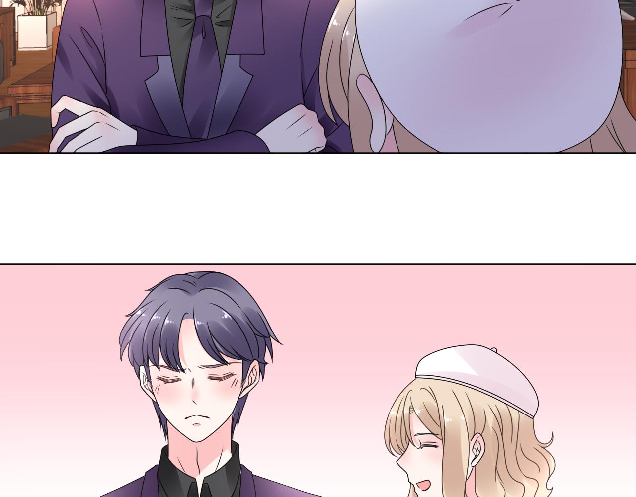 《总裁大人非我不可》第34话 喜欢在走廊亲热？ 第43页