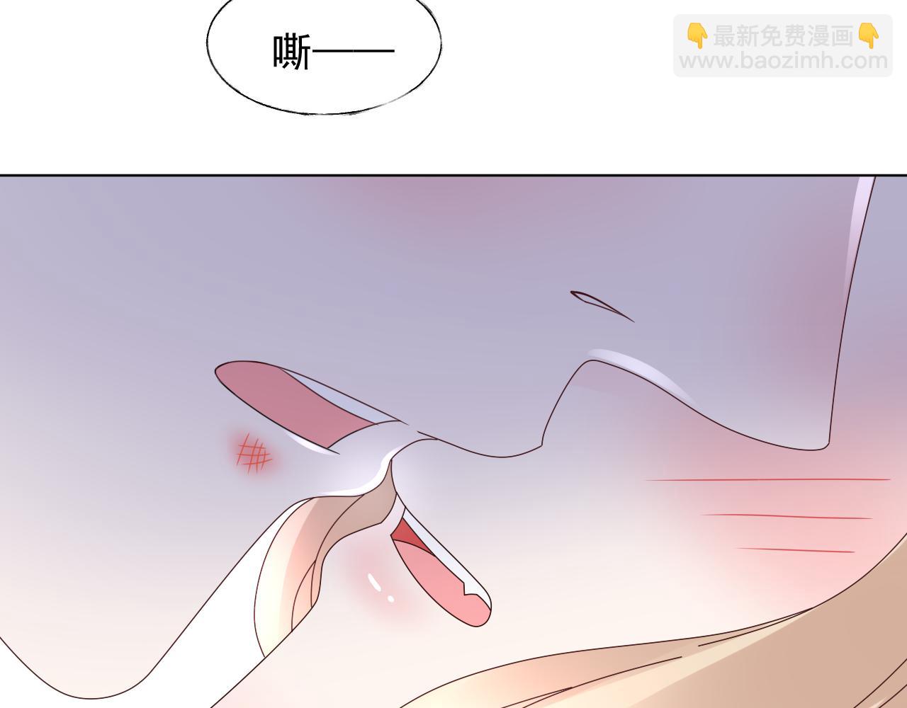 《总裁大人非我不可》第34话 喜欢在走廊亲热？ 第48页