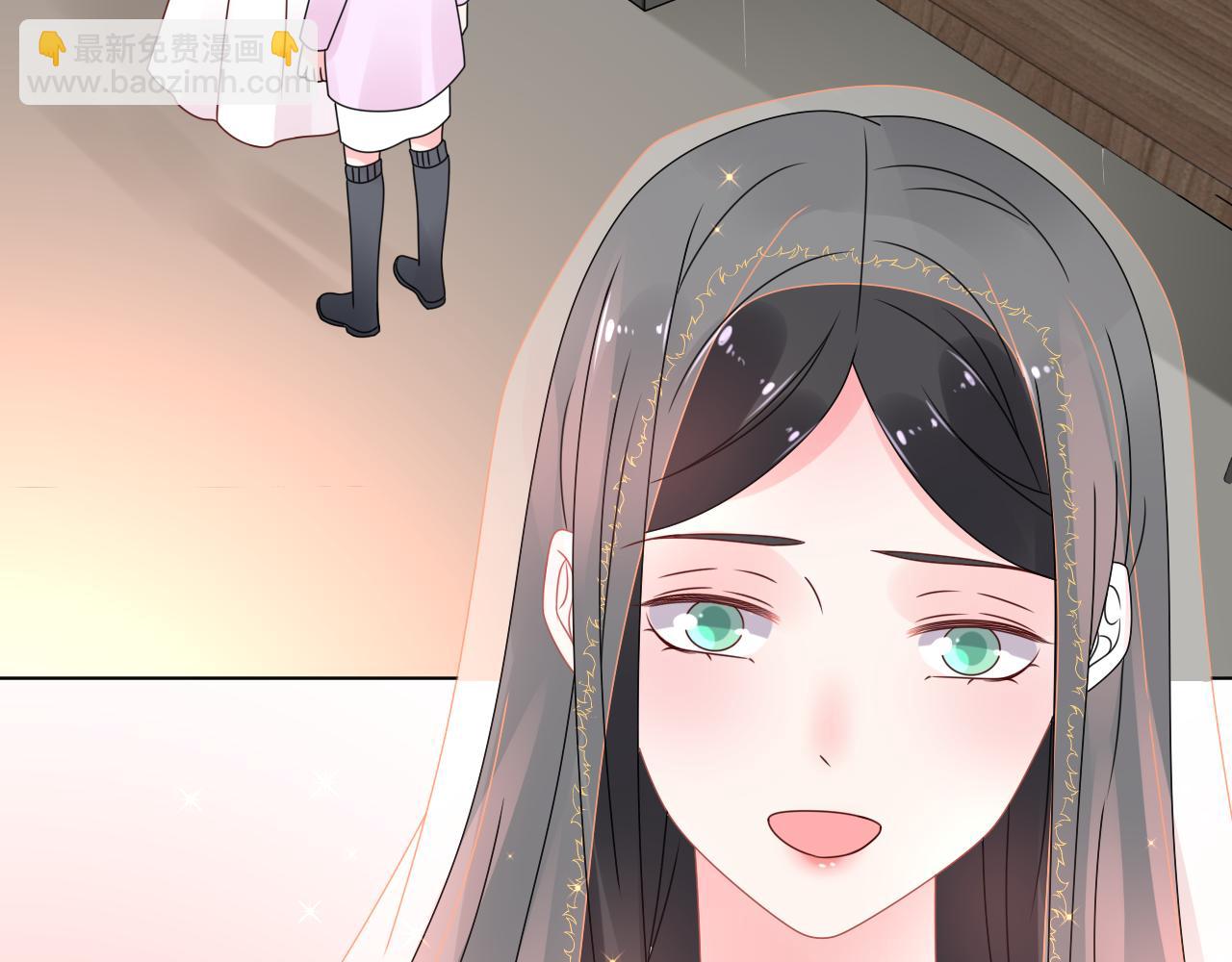 《总裁大人非我不可》第35话 美丽的女孩子 第21页