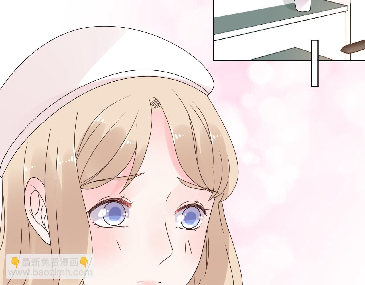 《总裁大人非我不可》第35话 美丽的女孩子 第31页