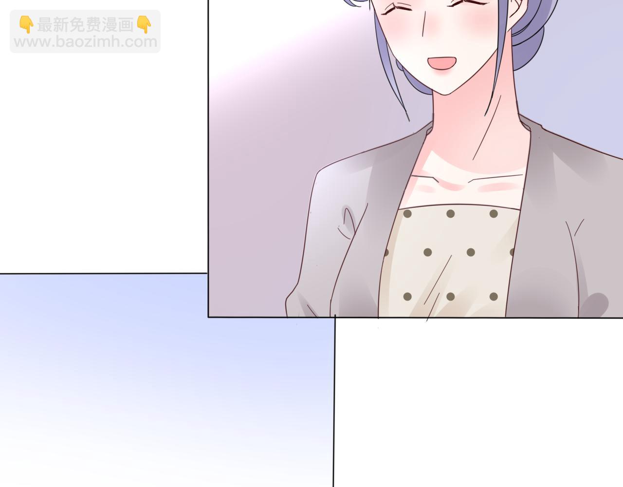 《总裁大人非我不可》第35话 美丽的女孩子 第35页