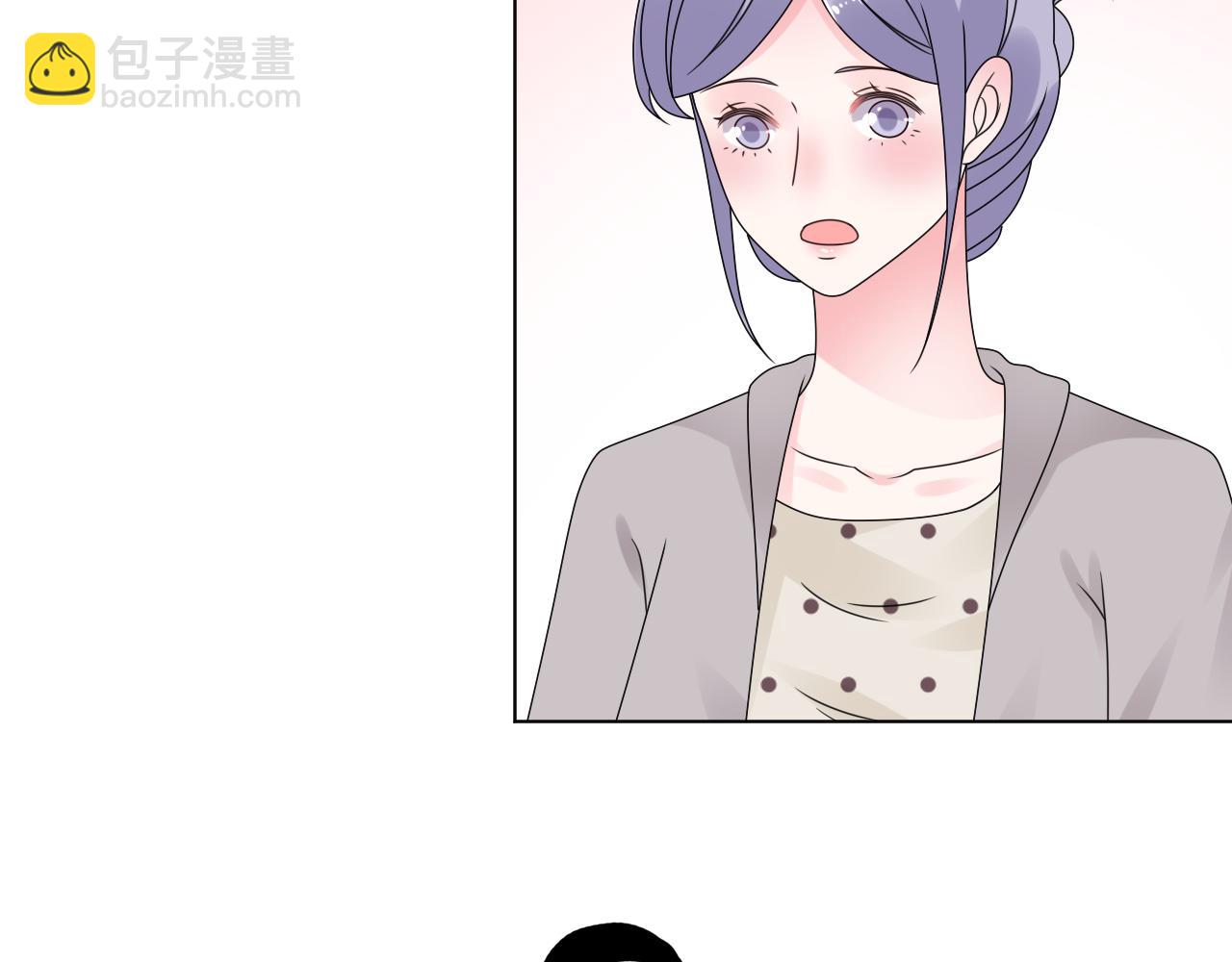 《总裁大人非我不可》第35话 美丽的女孩子 第48页
