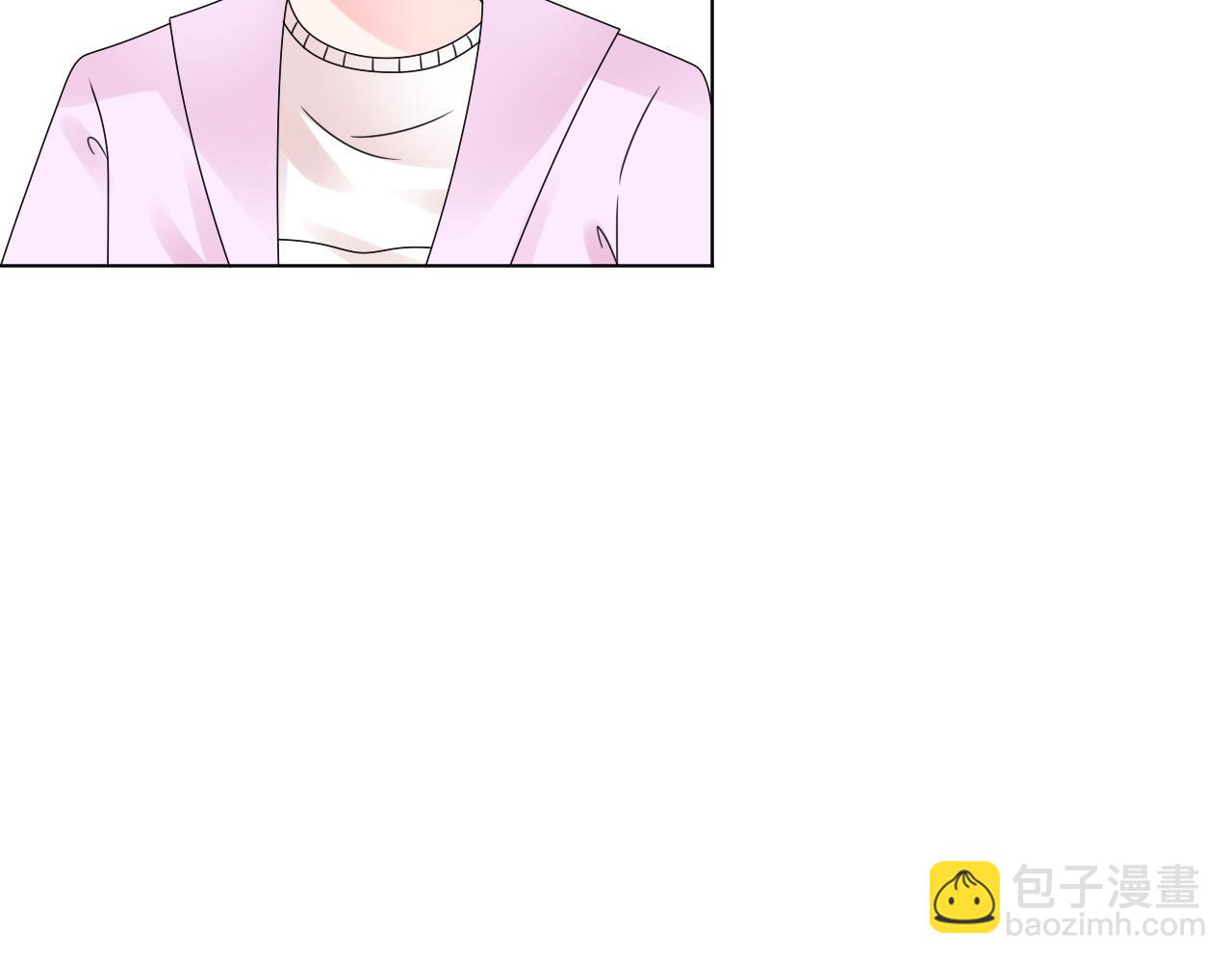 《总裁大人非我不可》第35话 美丽的女孩子 第50页