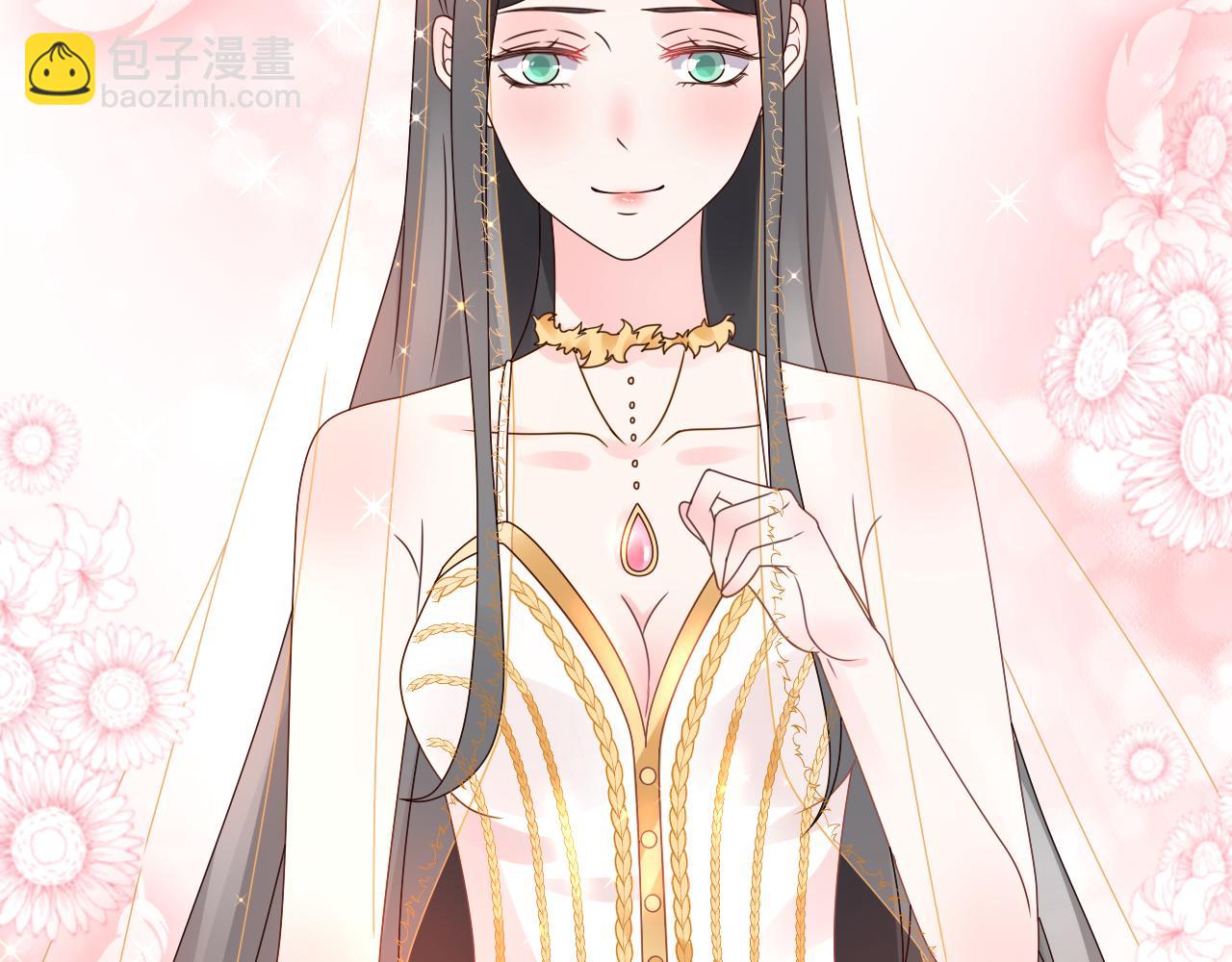 《总裁大人非我不可》第35话 美丽的女孩子 第5页