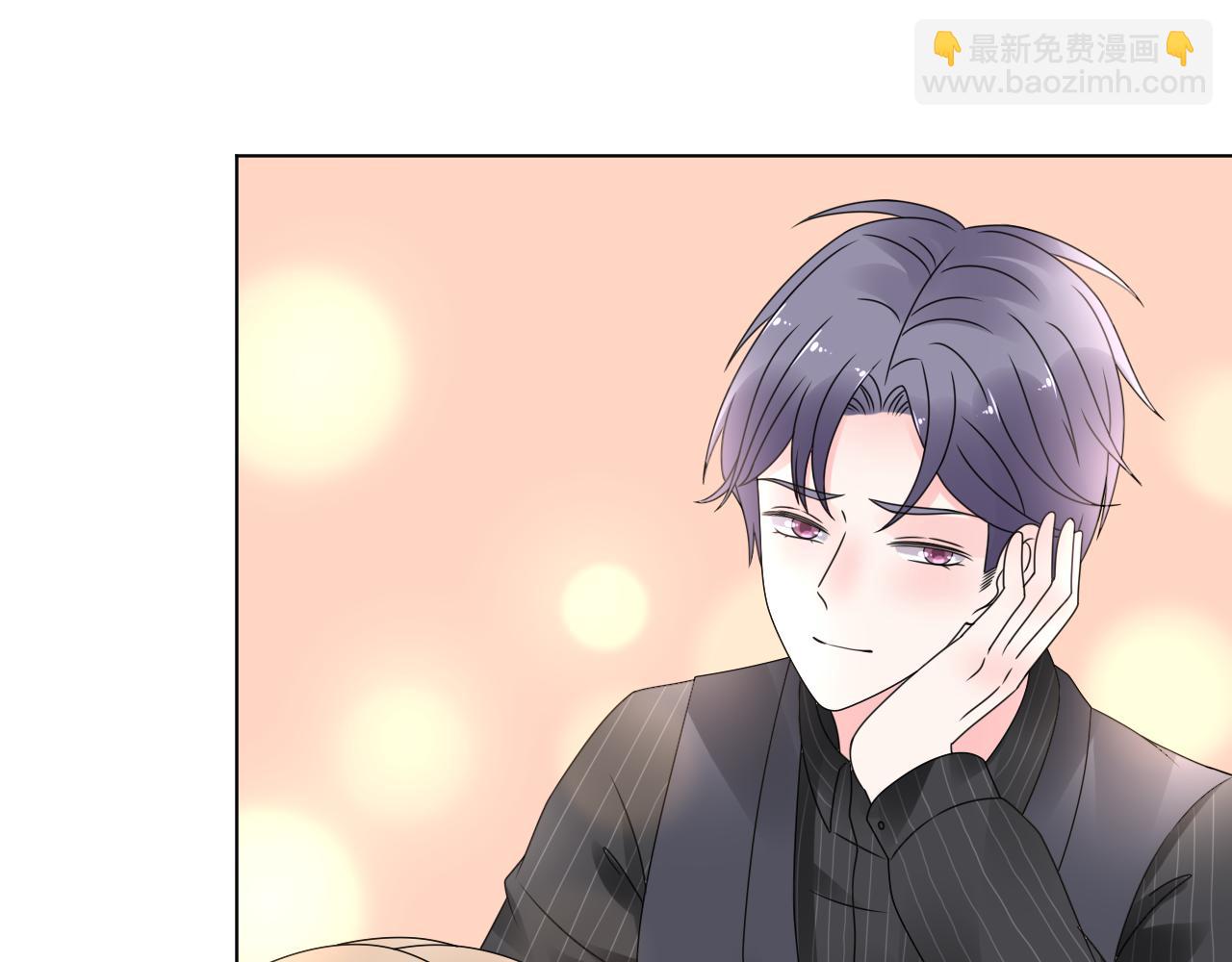 《总裁大人非我不可》第39话 我相信你能做到 第13页